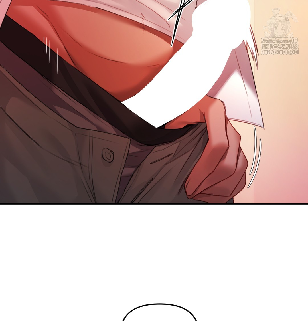 18+ The Professor’s Secret Account Raw Chapter 6 page 10