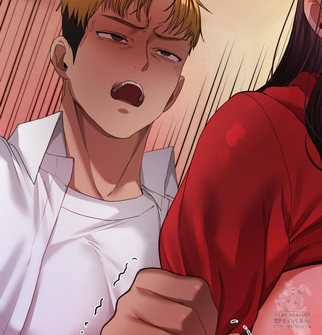 18+ The Professor’s Secret Account Raw Chapter 6 page 13