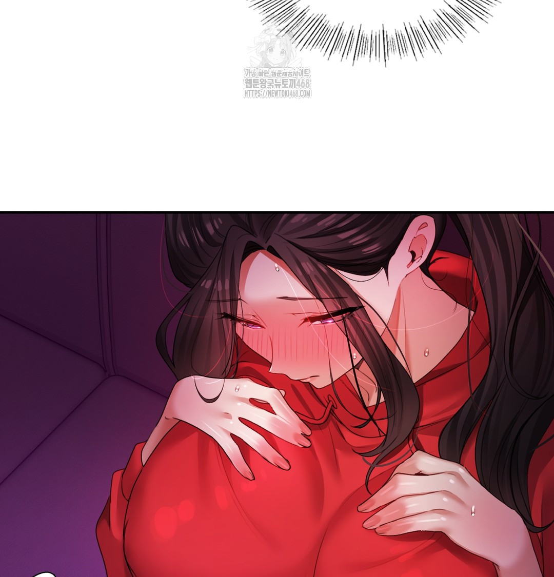 18+ The Professor’s Secret Account Raw Chapter 6 page 44