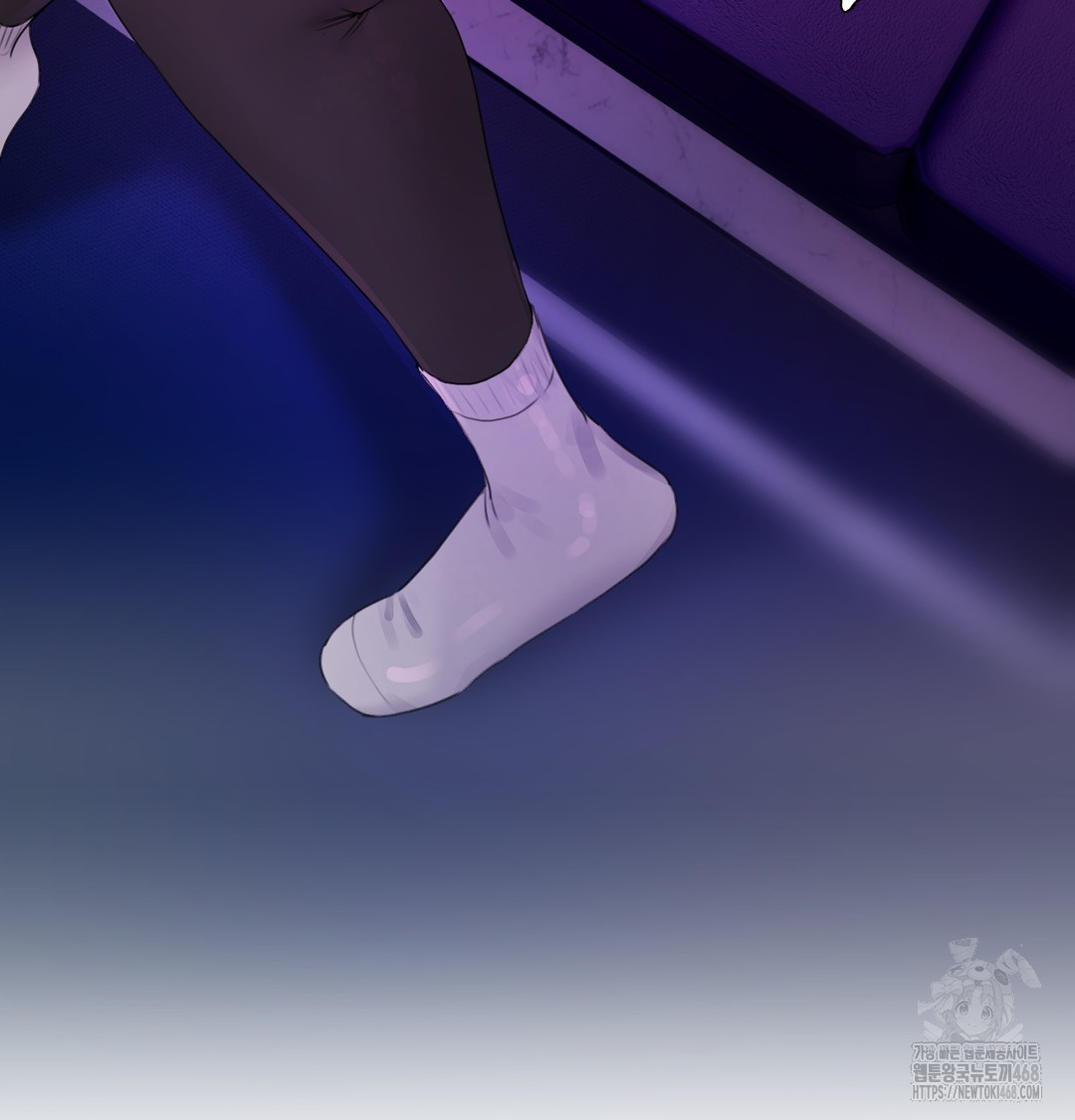 18+ The Professor’s Secret Account Raw Chapter 6 page 46