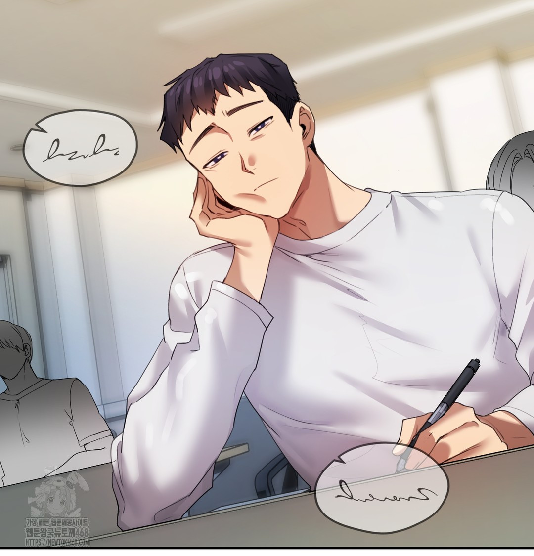 18+ The Professor’s Secret Account Raw Chapter 6 page 55