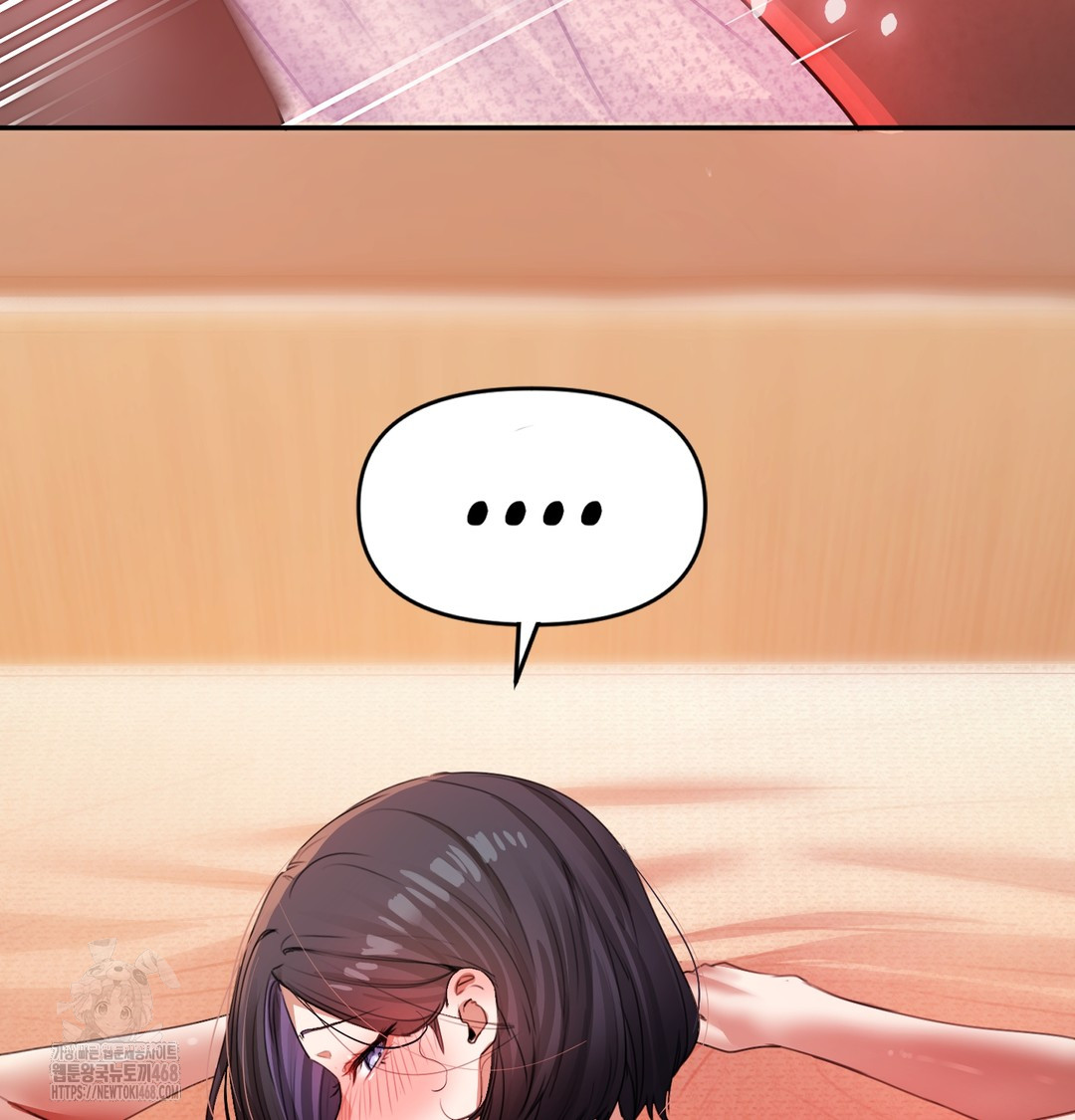 18+ The Professor’s Secret Account Raw Chapter 6 page 117