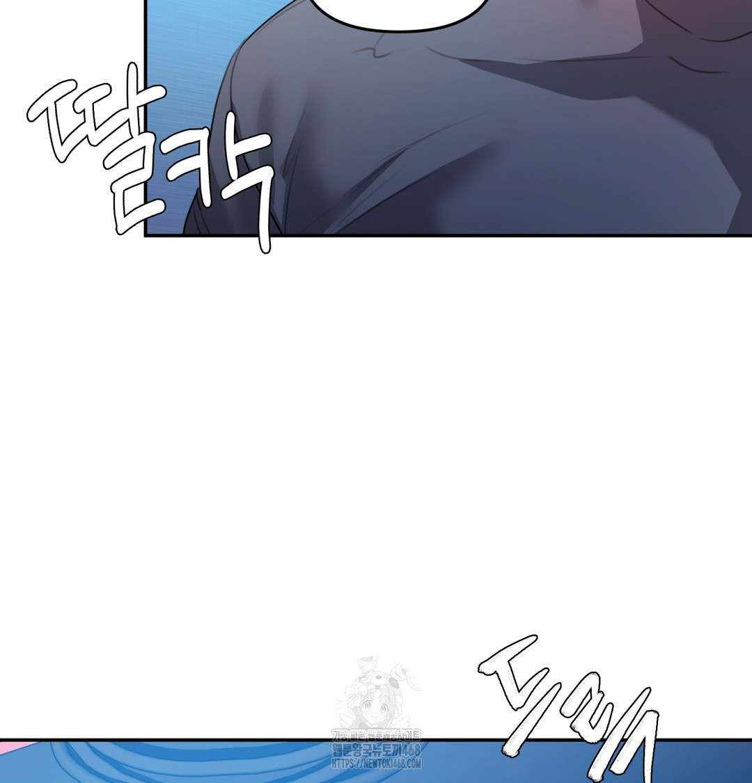 18+ The Professor’s Secret Account Raw Chapter 6 page 126