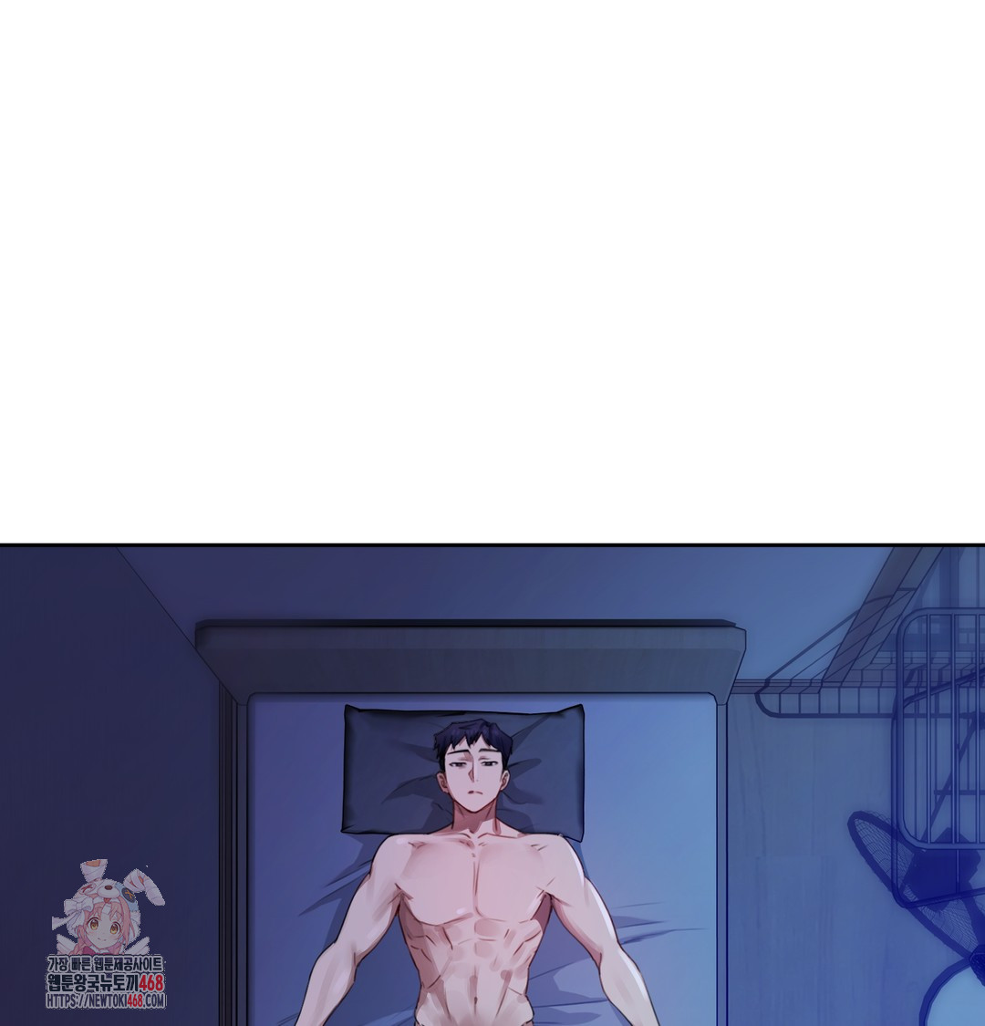 18+ The Professor’s Secret Account Raw Chapter 7 page 1