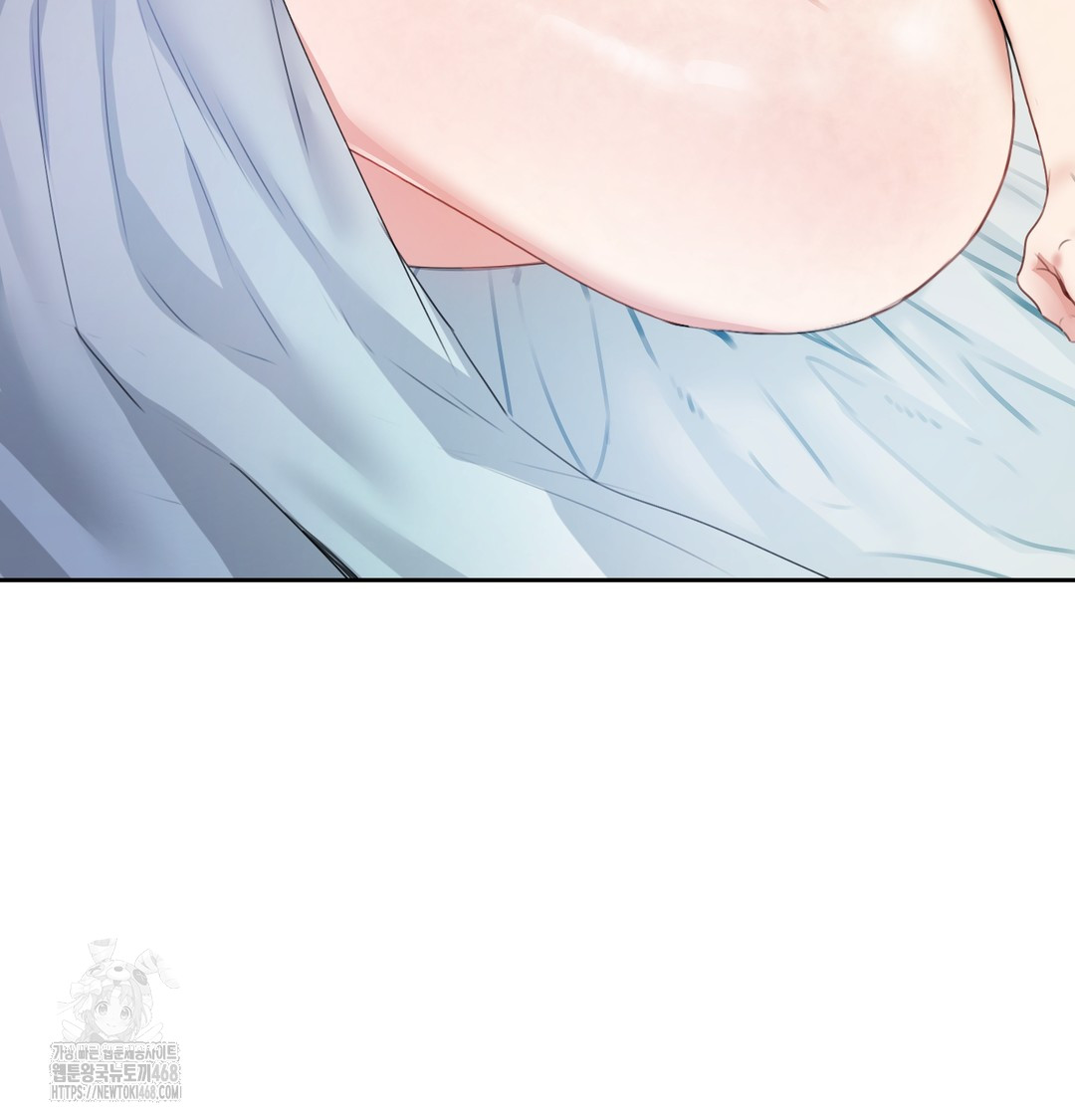 18+ The Professor’s Secret Account Raw Chapter 7 page 14
