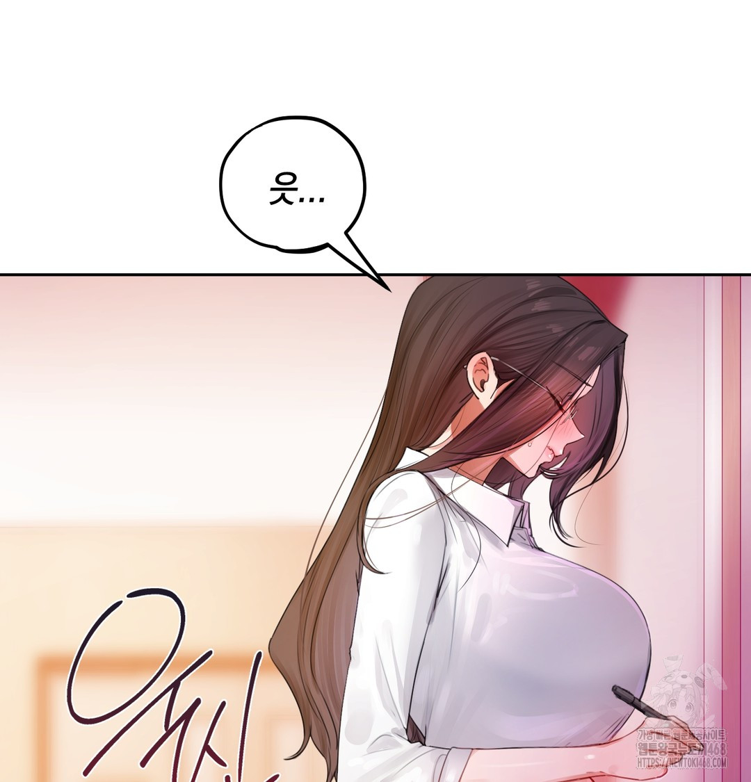 18+ The Professor’s Secret Account Raw Chapter 7 page 29