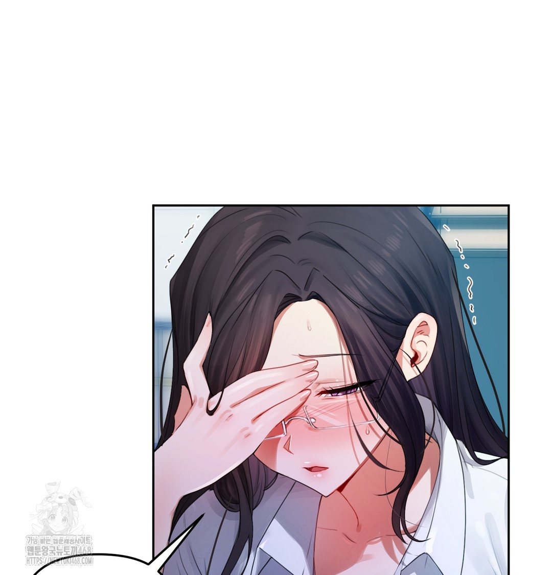 18+ The Professor’s Secret Account Raw Chapter 7 page 36