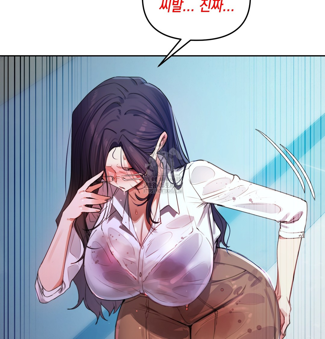 18+ The Professor’s Secret Account Raw Chapter 7 page 58