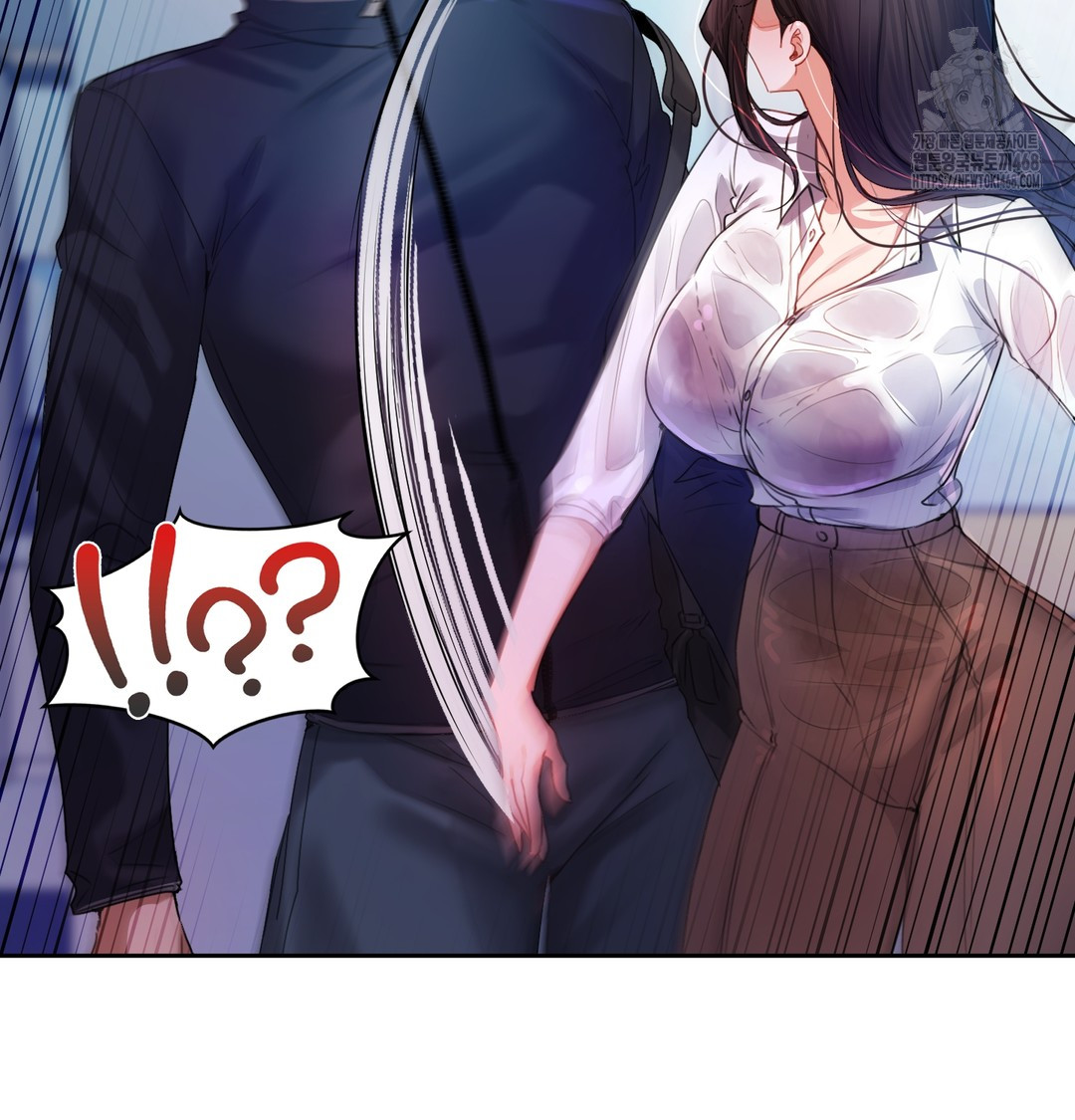 18+ The Professor’s Secret Account Raw Chapter 7 page 63