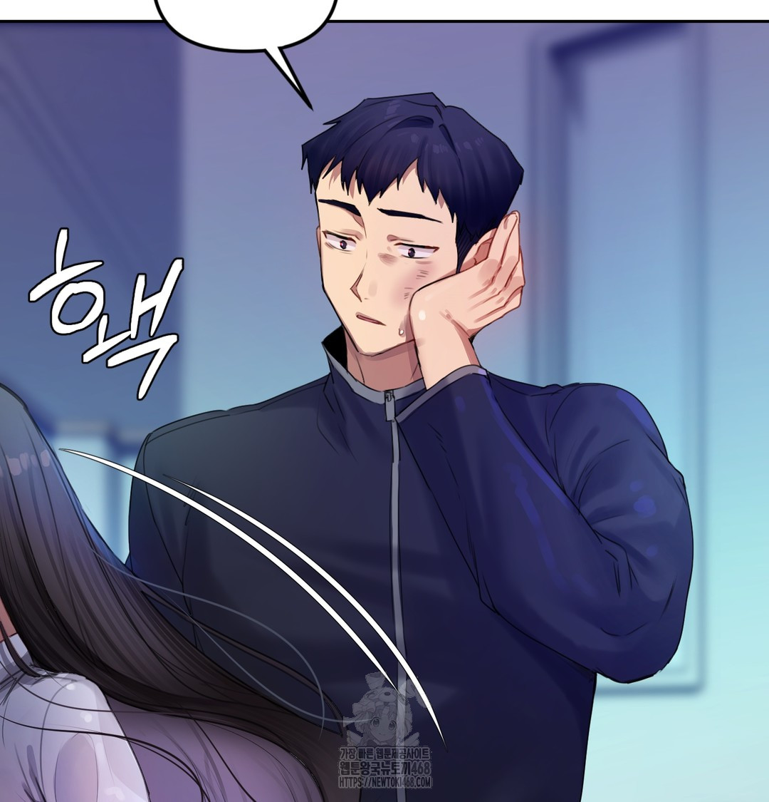 18+ The Professor’s Secret Account Raw Chapter 7 page 68