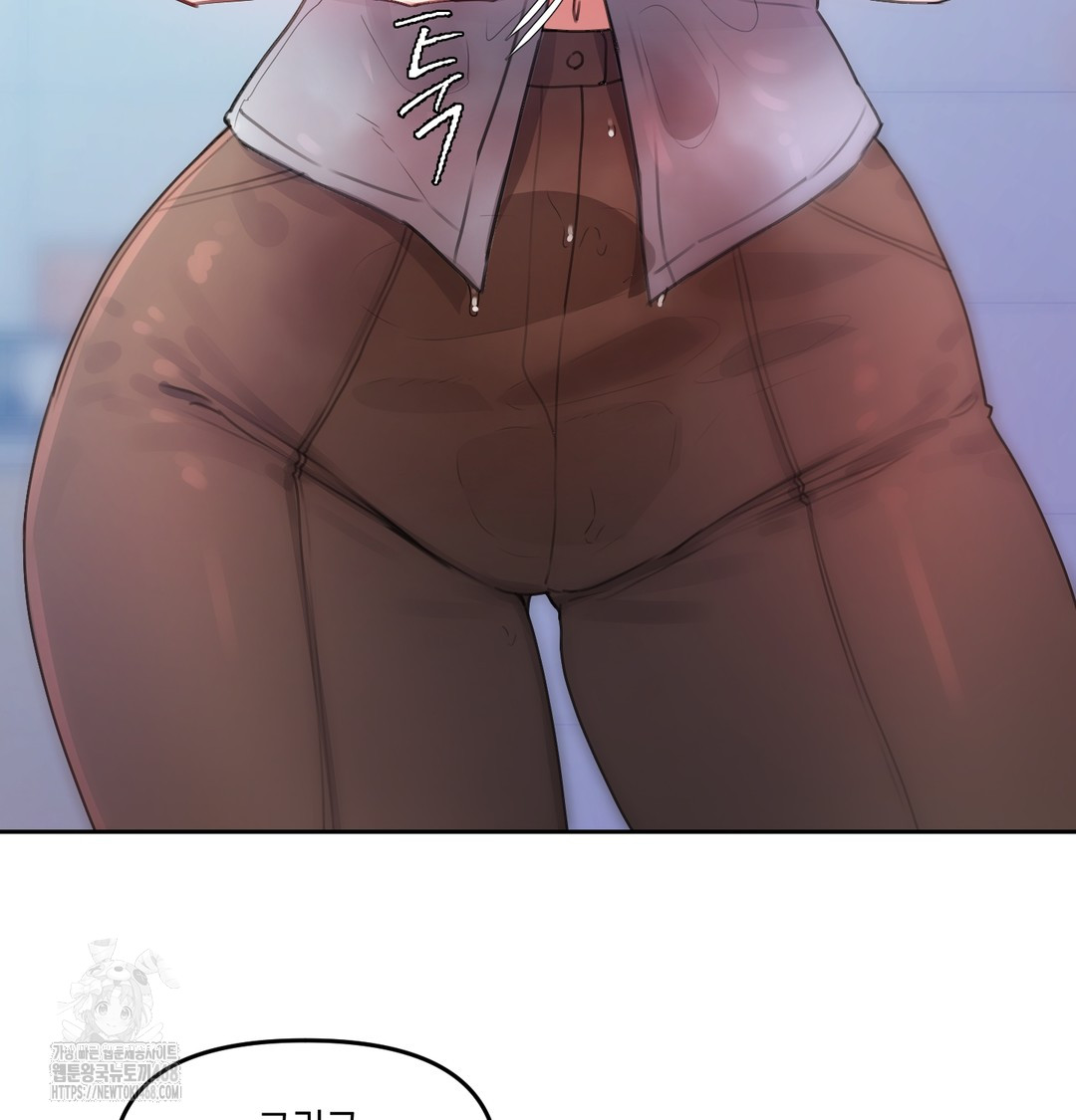 18+ The Professor’s Secret Account Raw Chapter 7 page 77