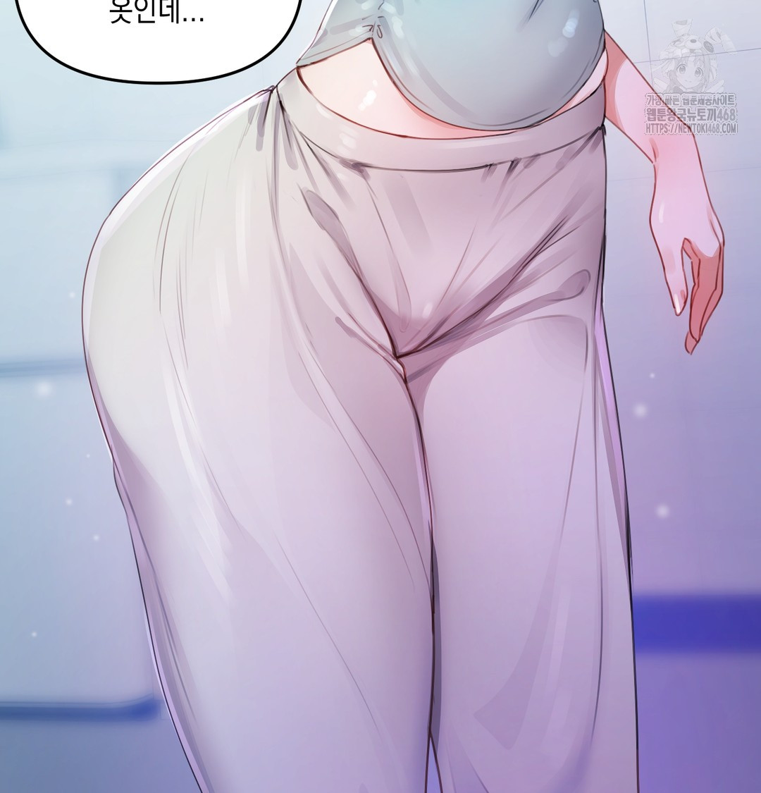 18+ The Professor’s Secret Account Raw Chapter 7 page 87
