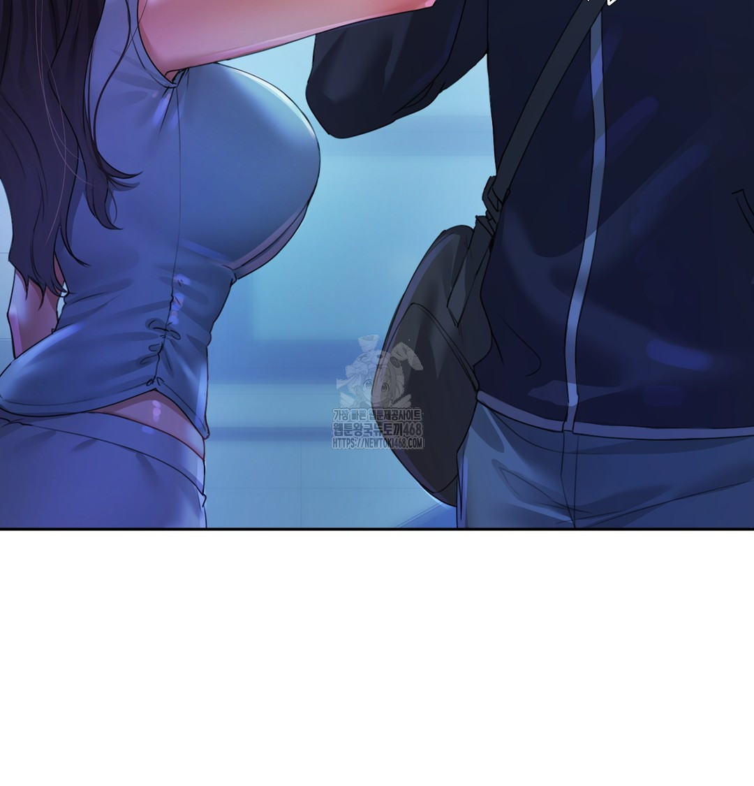 18+ The Professor’s Secret Account Raw Chapter 8 page 10