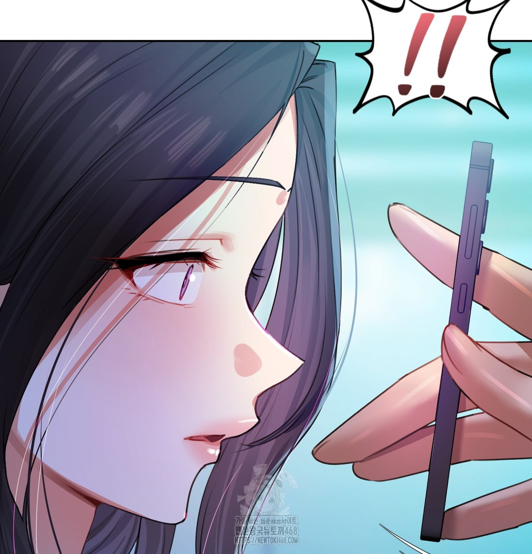 18+ The Professor’s Secret Account Raw Chapter 8 page 23