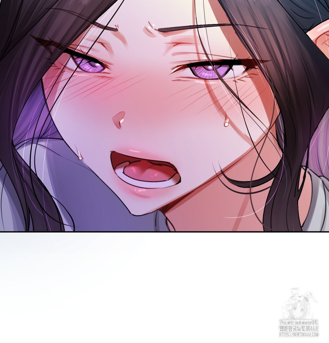 18+ The Professor’s Secret Account Raw Chapter 8 page 30