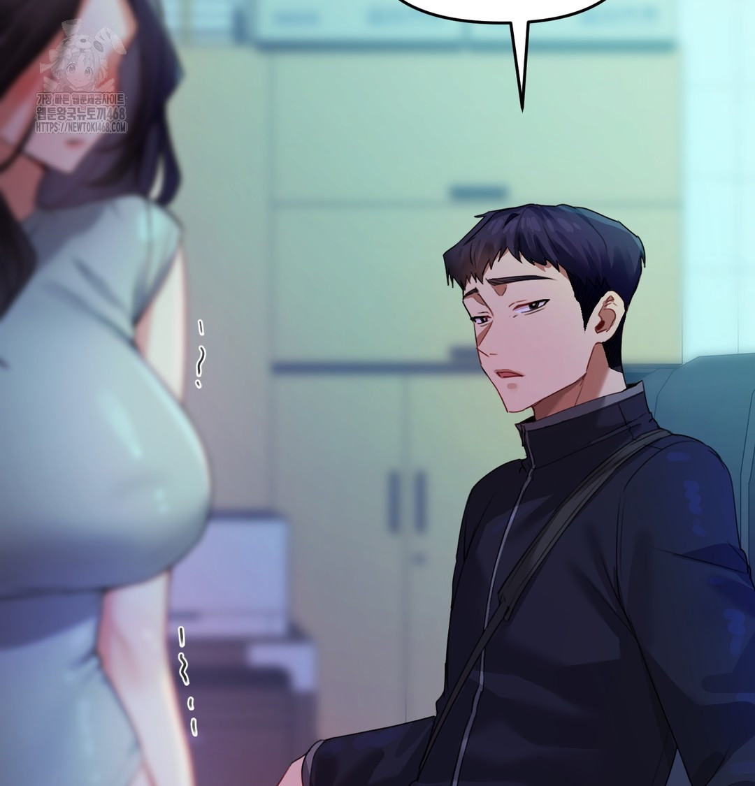 18+ The Professor’s Secret Account Raw Chapter 8 page 51