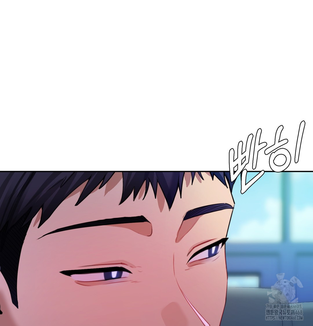 18+ The Professor’s Secret Account Raw Chapter 8 page 66