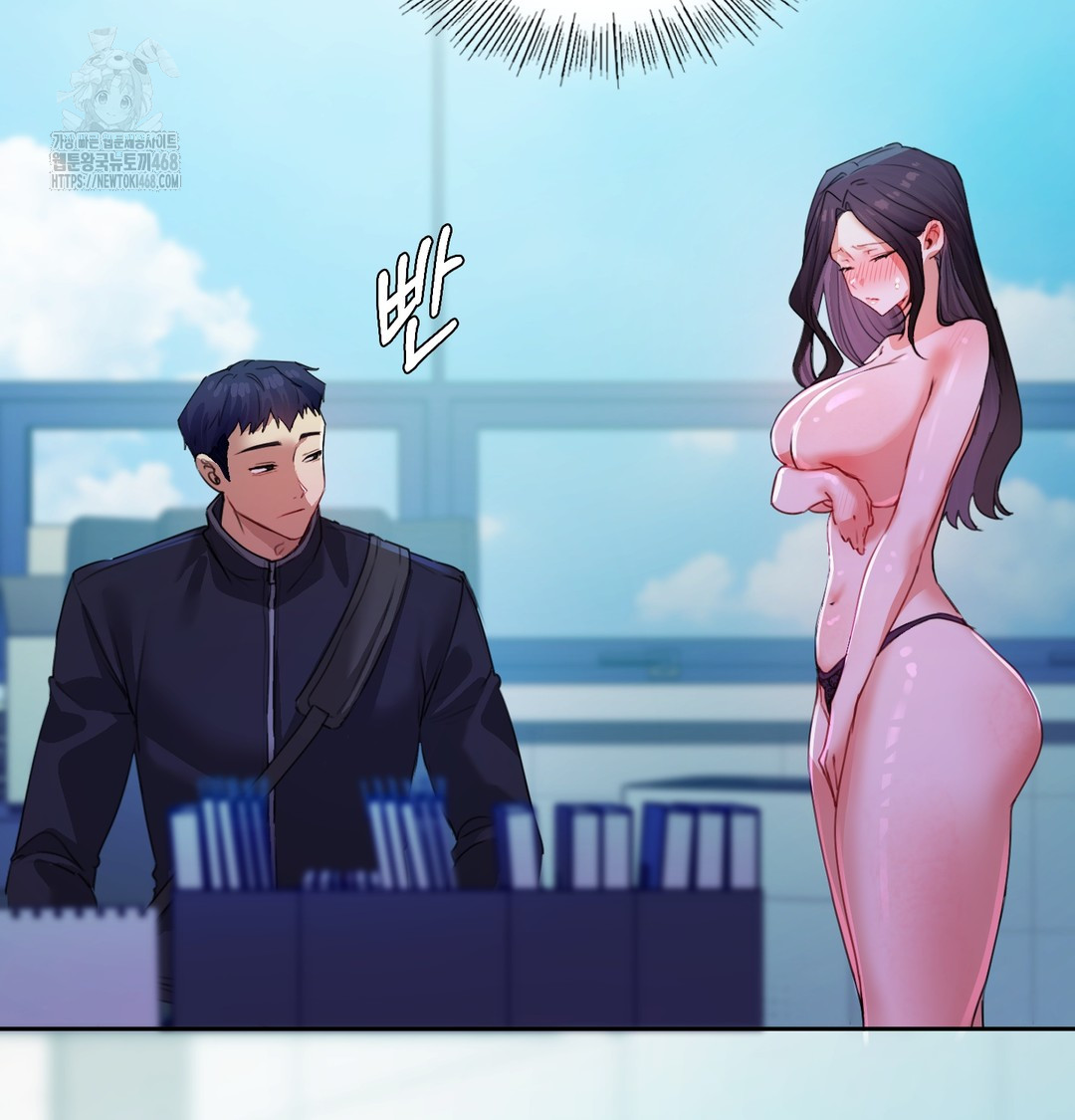 18+ The Professor’s Secret Account Raw Chapter 8 page 73