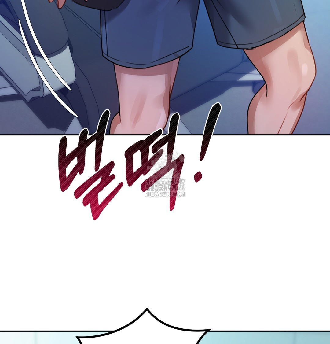 18+ The Professor’s Secret Account Raw Chapter 8 page 78