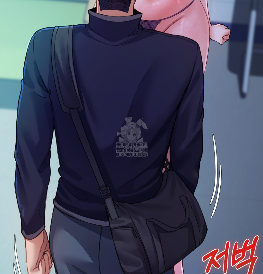 18+ The Professor’s Secret Account Raw Chapter 8 page 80