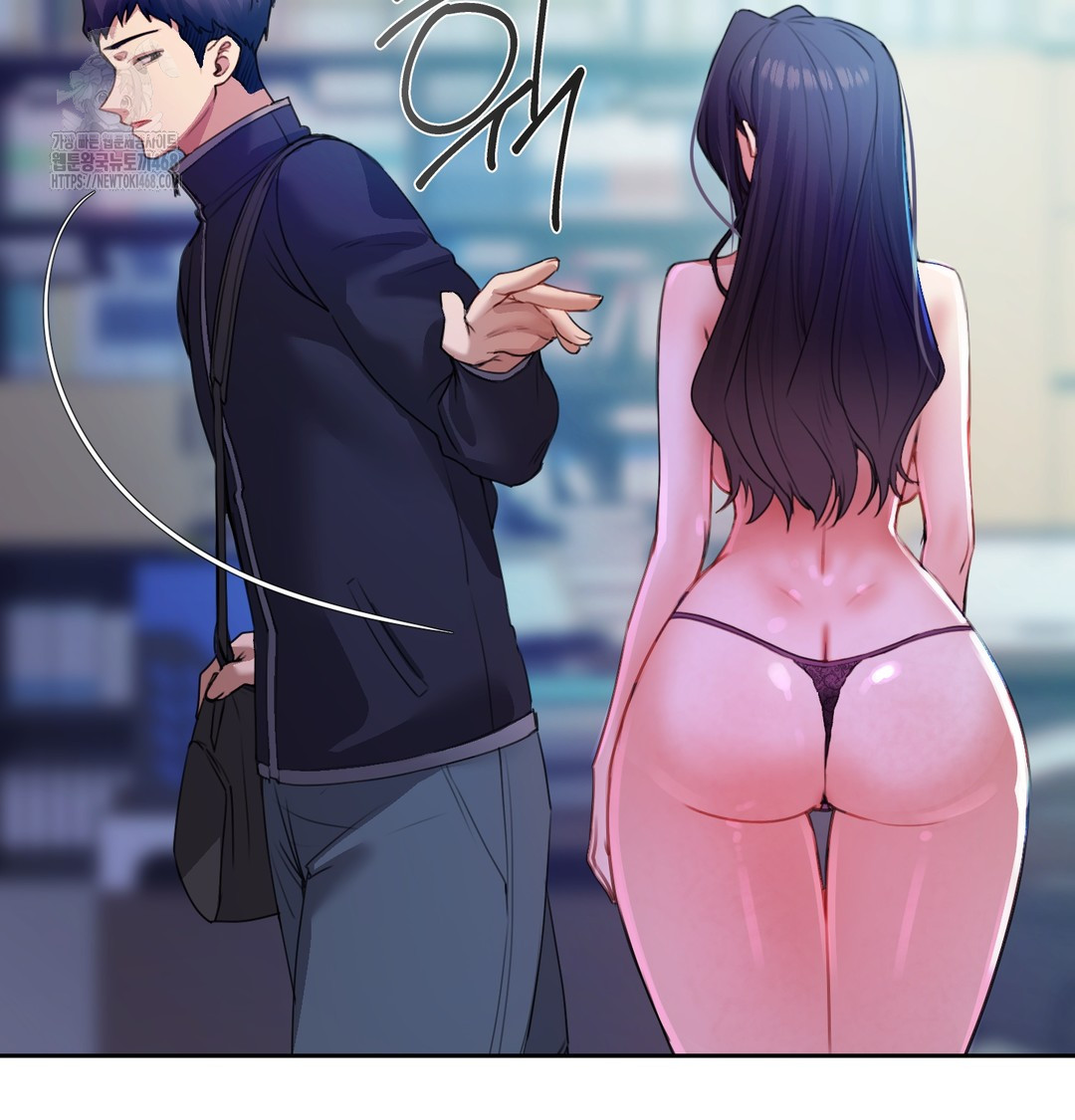 18+ The Professor’s Secret Account Raw Chapter 8 page 88