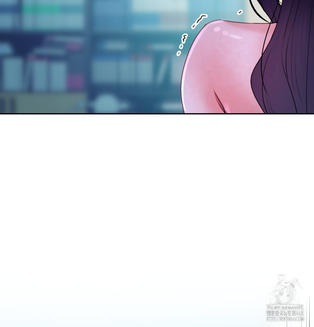 18+ The Professor’s Secret Account Raw Chapter 8 page 90