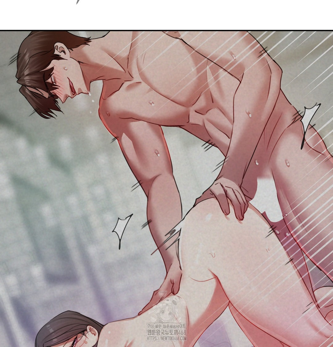 18+ The Professor’s Secret Account Raw Chapter 8 page 105