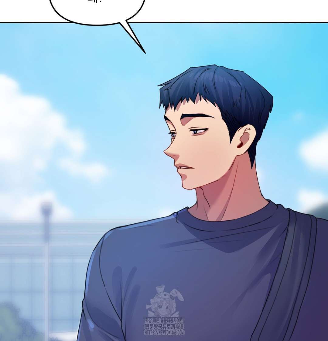 18+ The Professor’s Secret Account Raw Chapter 8 page 117