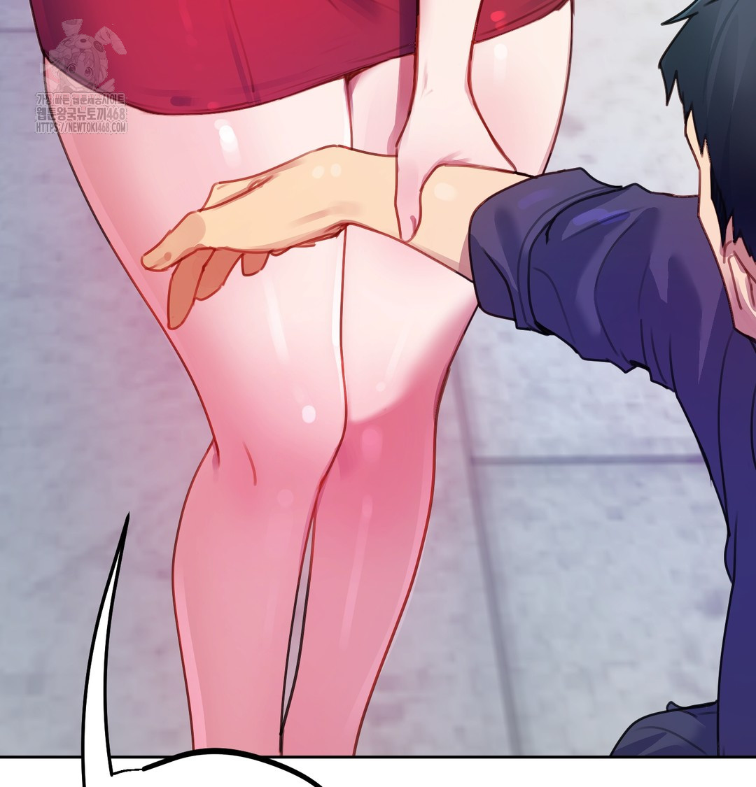 18+ The Professor’s Secret Account Raw Chapter 8 page 128