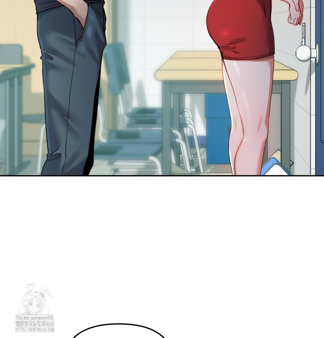 18+ The Professor’s Secret Account Raw Chapter 9 page 5