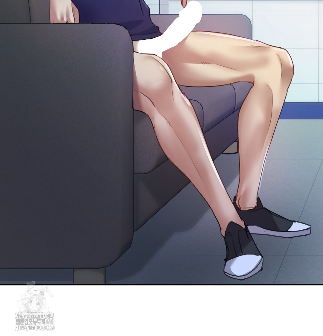 18+ The Professor’s Secret Account Raw Chapter 9 page 46
