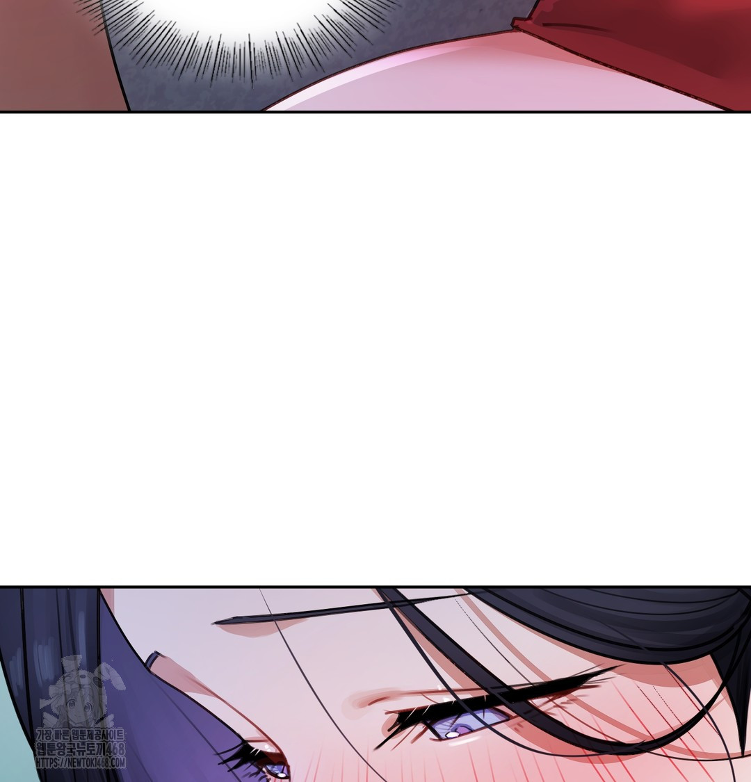 18+ The Professor’s Secret Account Raw Chapter 9 page 60