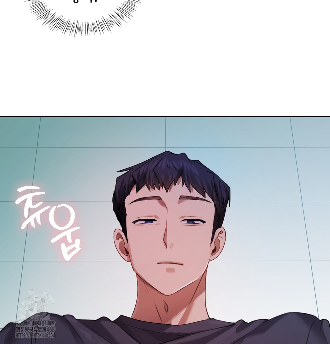 18+ The Professor’s Secret Account Raw Chapter 9 page 63