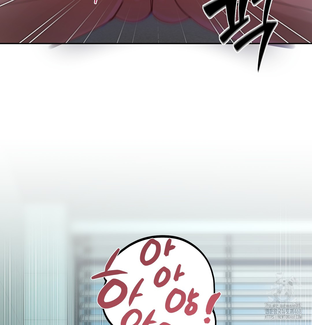 18+ The Professor’s Secret Account Raw Chapter 9 page 109