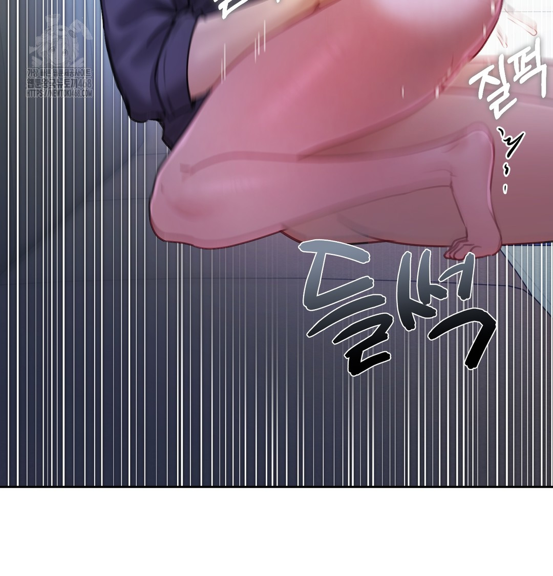 18+ The Professor’s Secret Account Raw Chapter 9 page 111