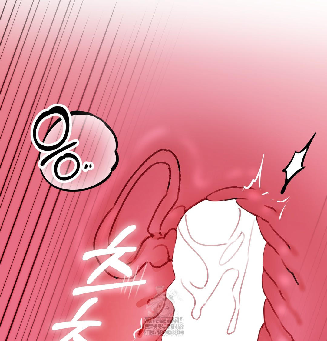 18+ The Professor’s Secret Account Raw Chapter 9 page 114