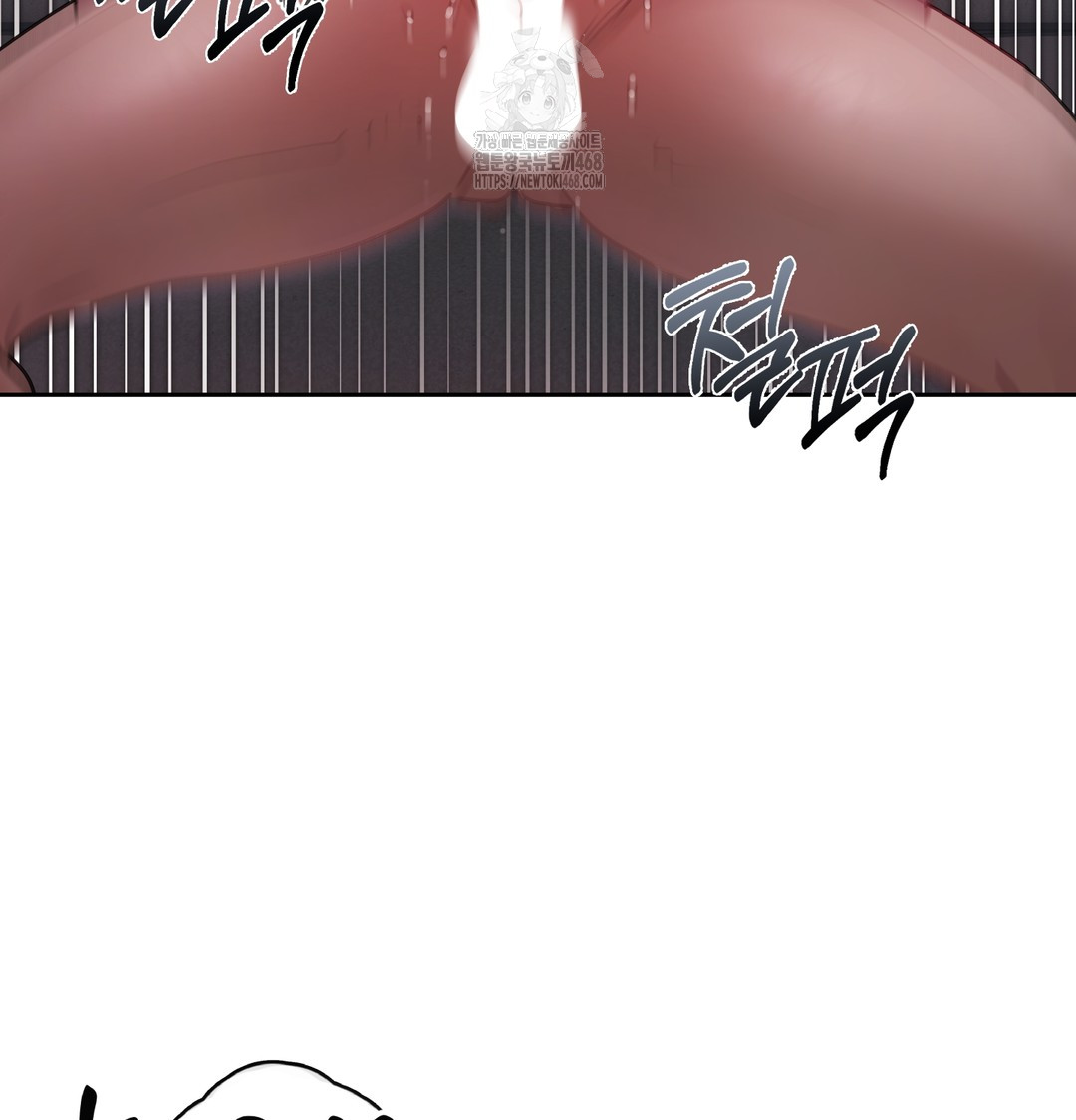 18+ The Professor’s Secret Account Raw Chapter 9 page 118
