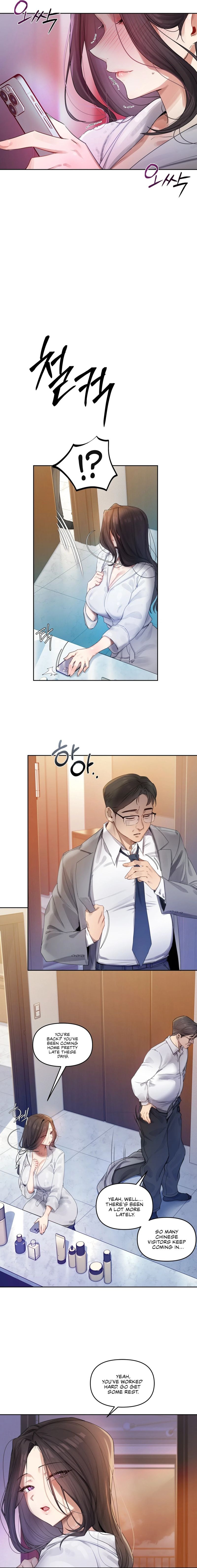 18+ The Professor’s Secret Account Chapter 1 page 17
