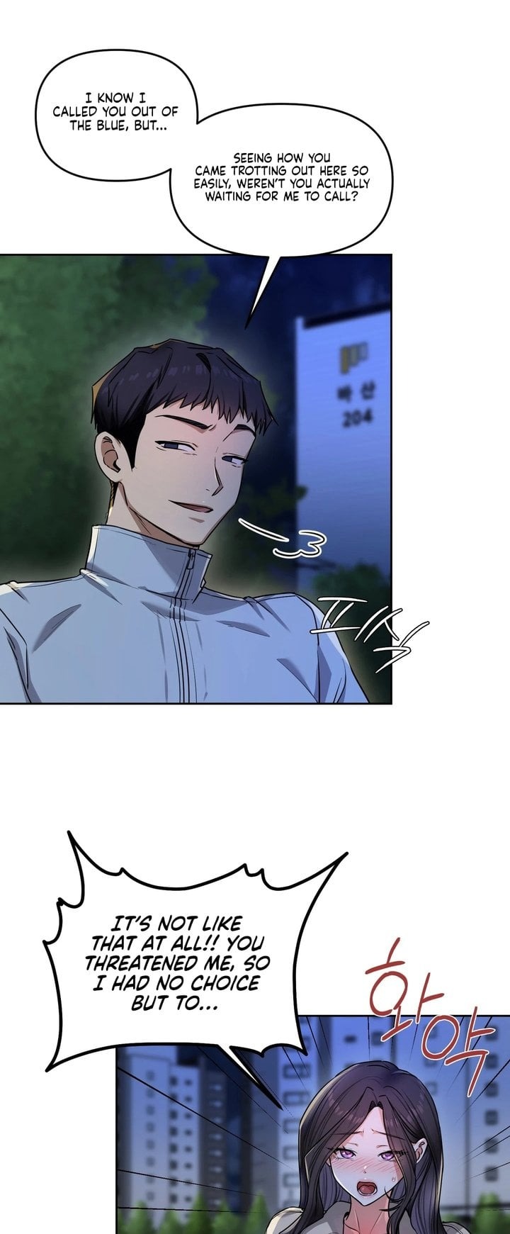 18+ The Professor’s Secret Account Chapter 15 page 1