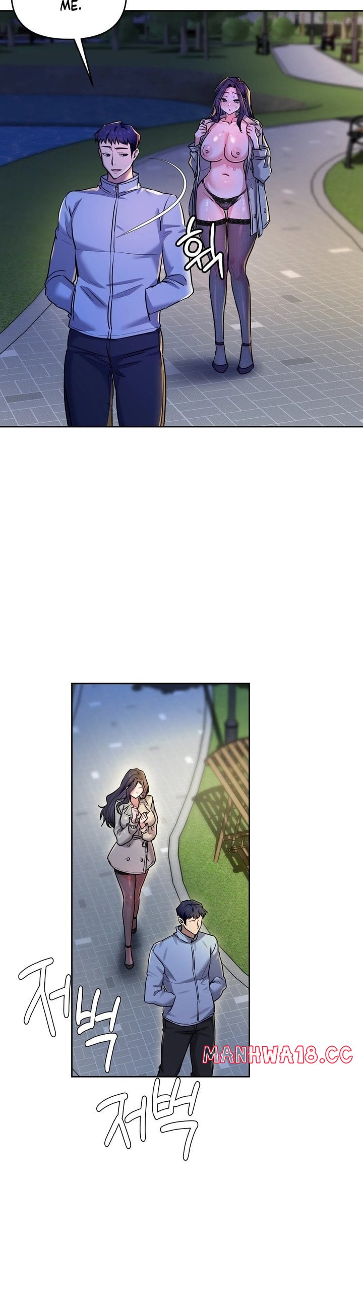 18+ The Professor’s Secret Account Chapter 15 page 6