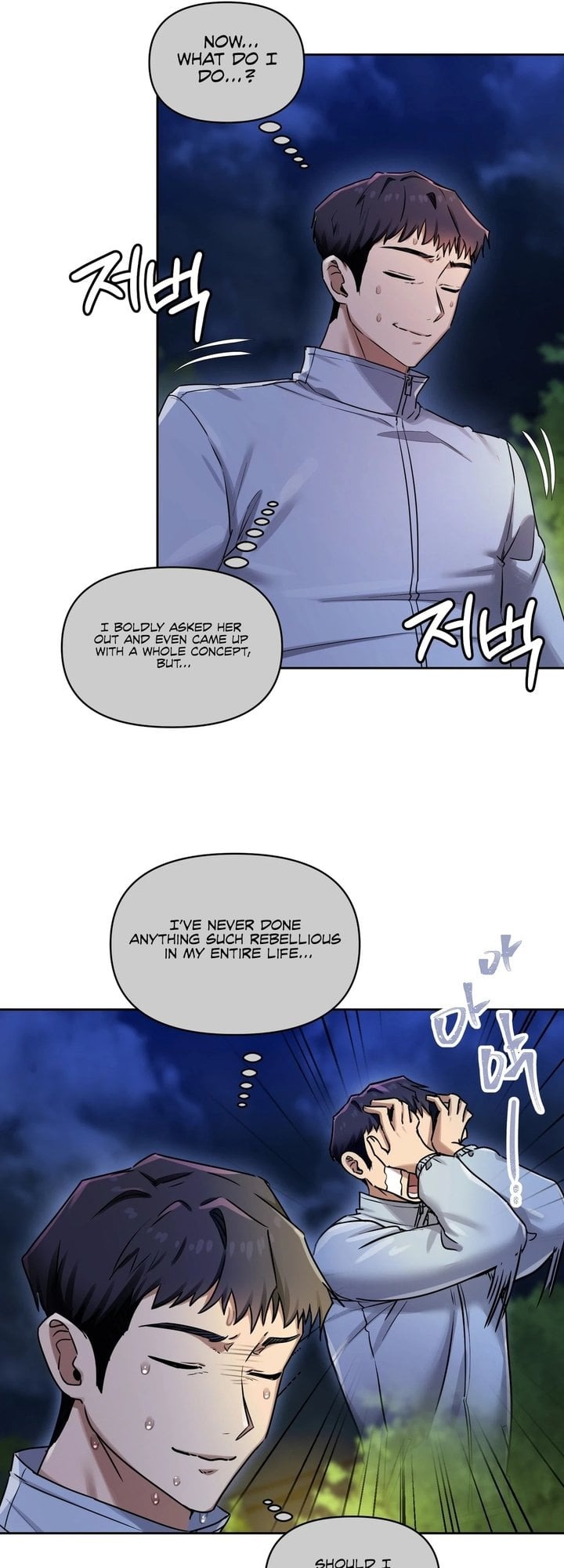 18+ The Professor’s Secret Account Chapter 15 page 7