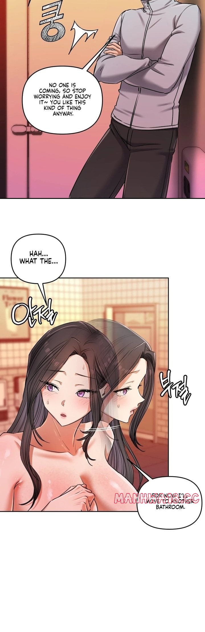 18+ The Professor’s Secret Account Chapter 15 page 22