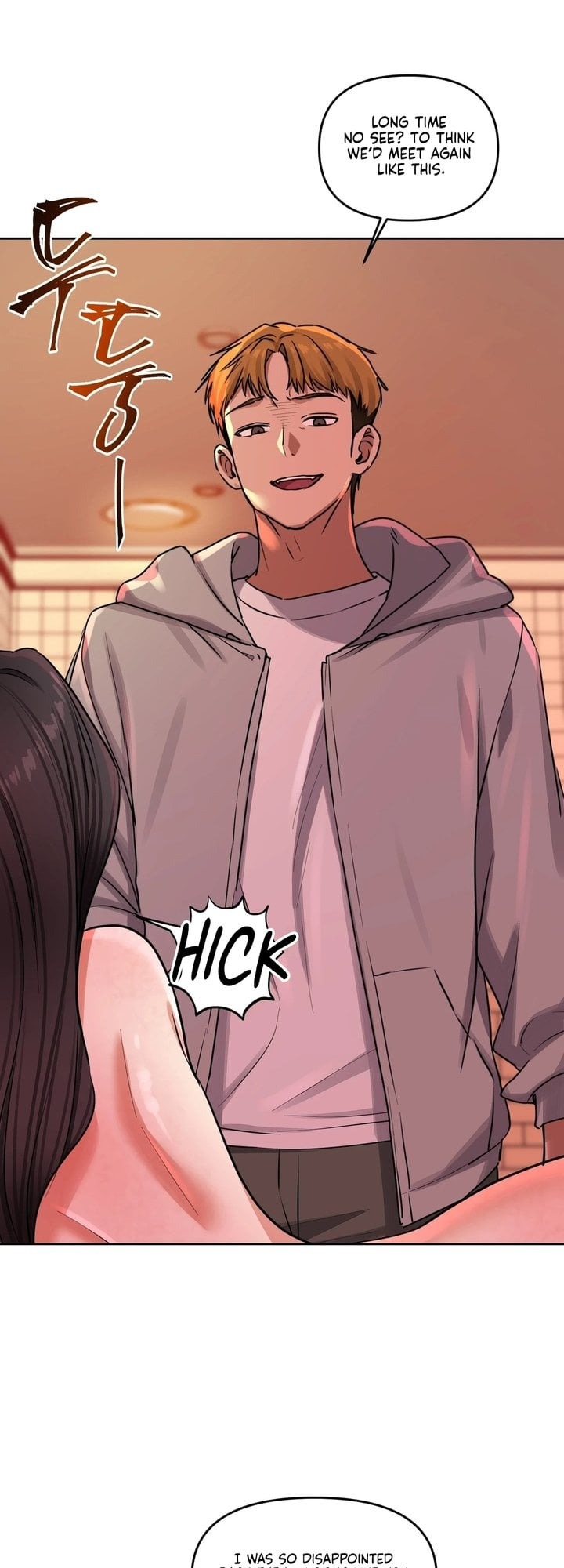 18+ The Professor’s Secret Account Chapter 15 page 32
