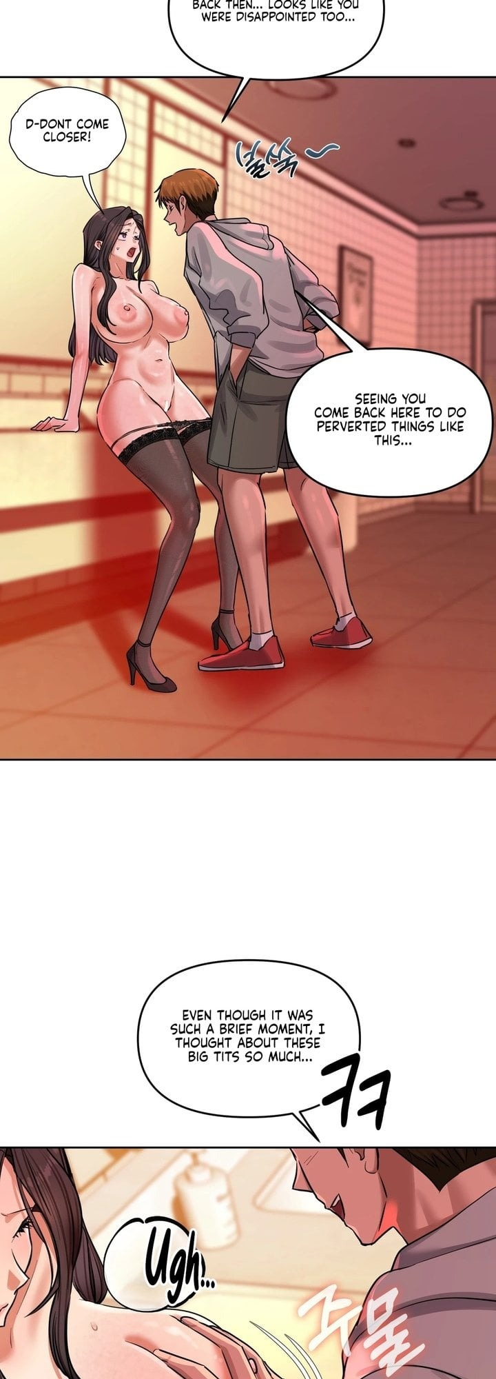 18+ The Professor’s Secret Account Chapter 15 page 33