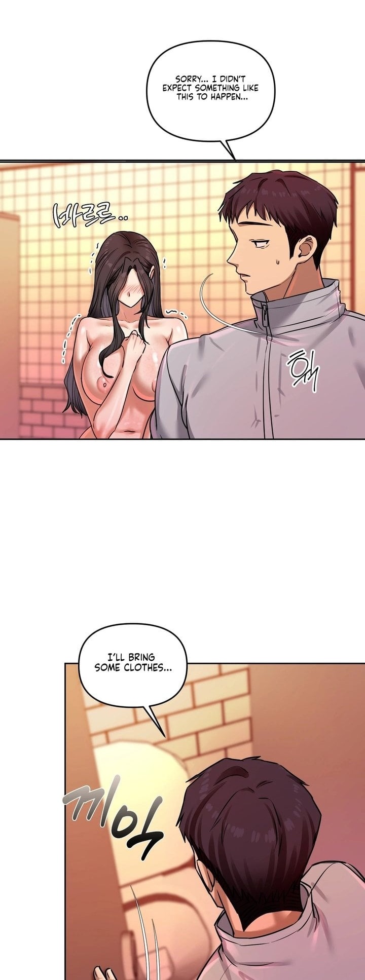 18+ The Professor’s Secret Account Chapter 15 page 39
