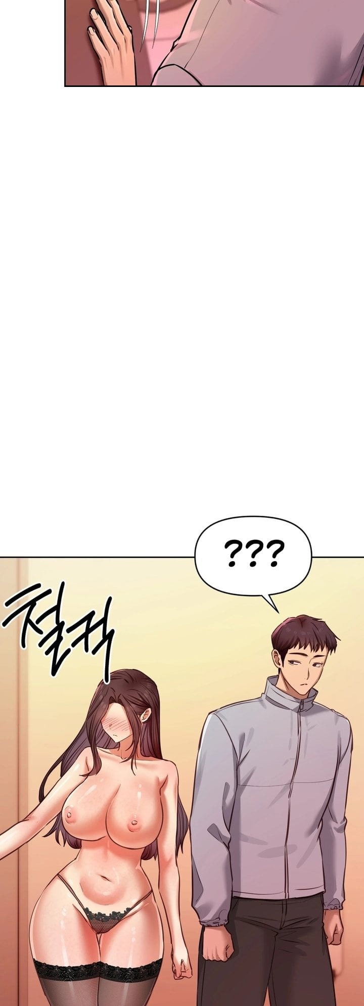18+ The Professor’s Secret Account Chapter 15 page 40
