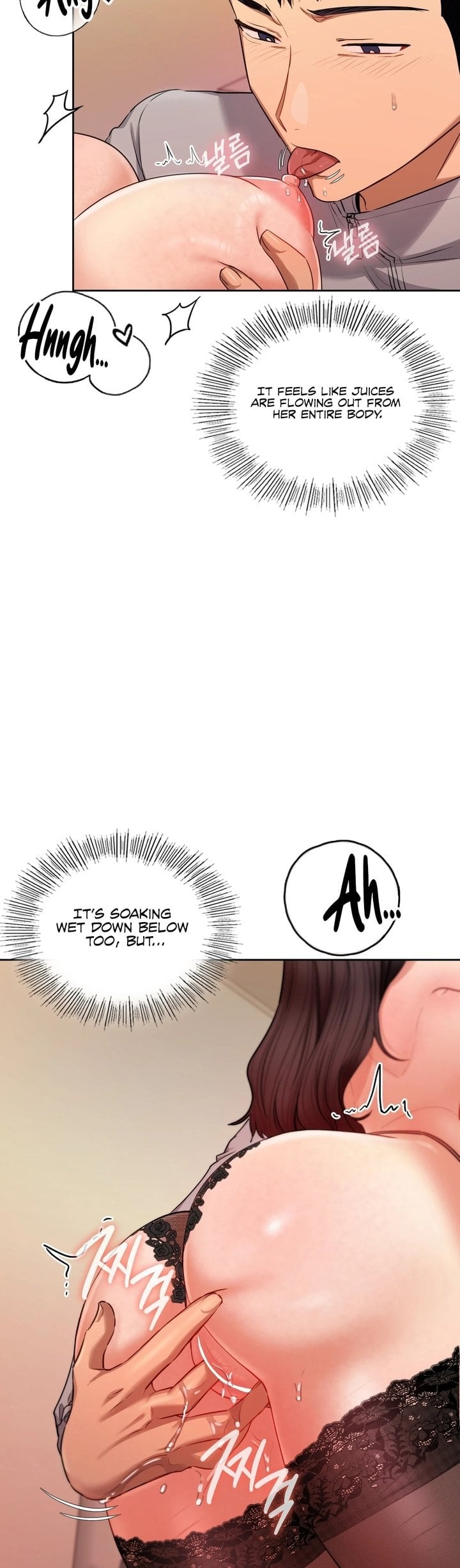 18+ The Professor’s Secret Account Chapter 16 page 7