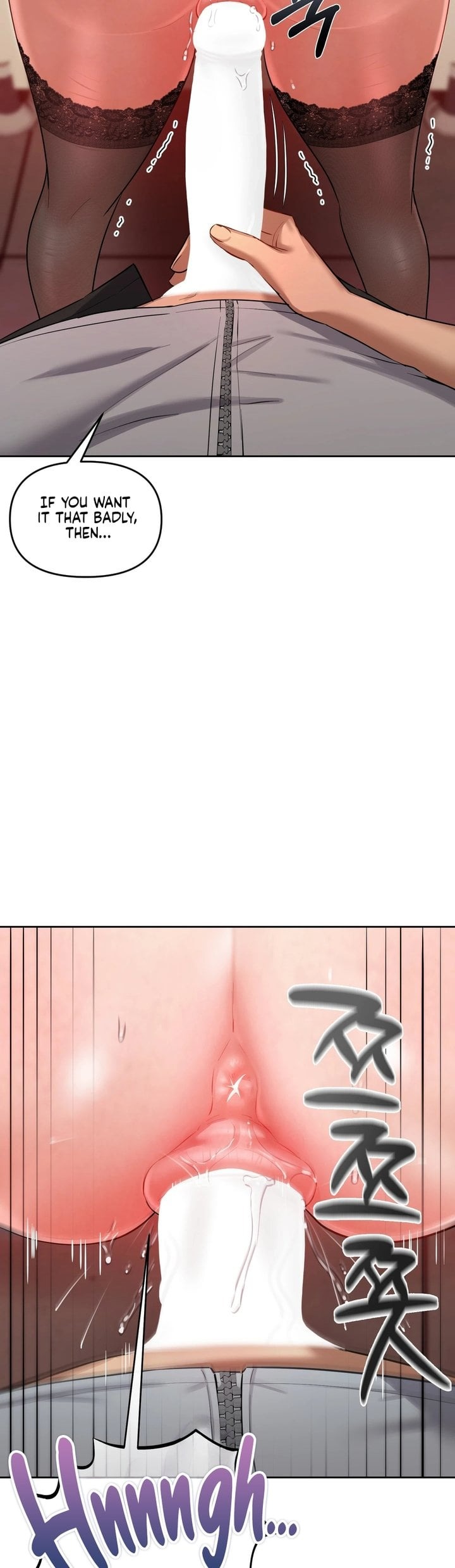 18+ The Professor’s Secret Account Chapter 16 page 13