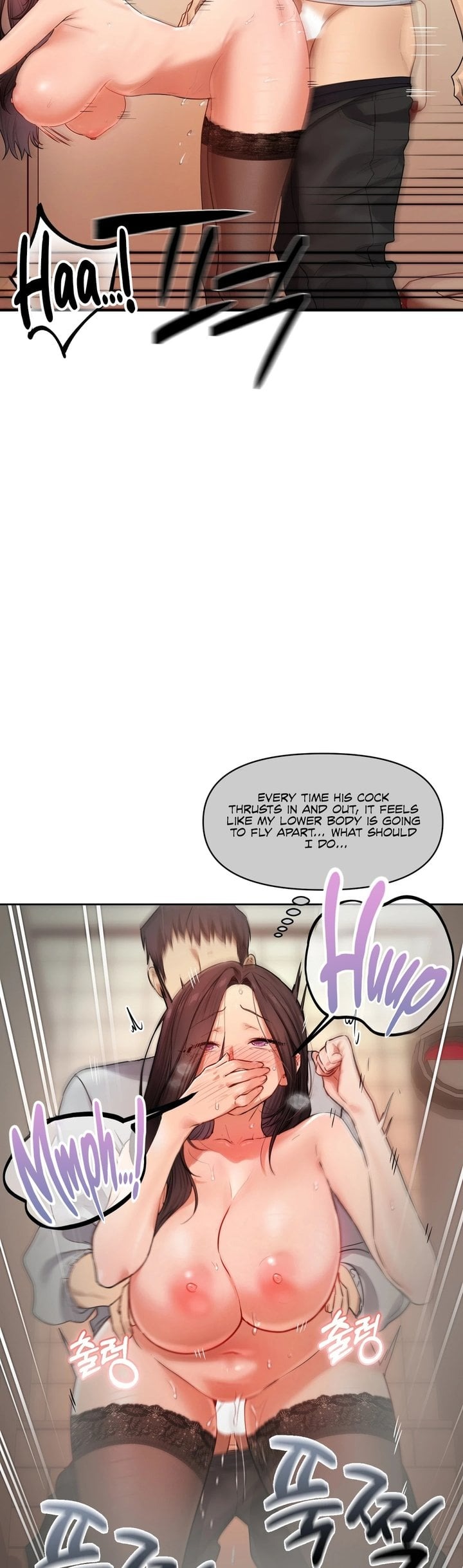 18+ The Professor’s Secret Account Chapter 16 page 18