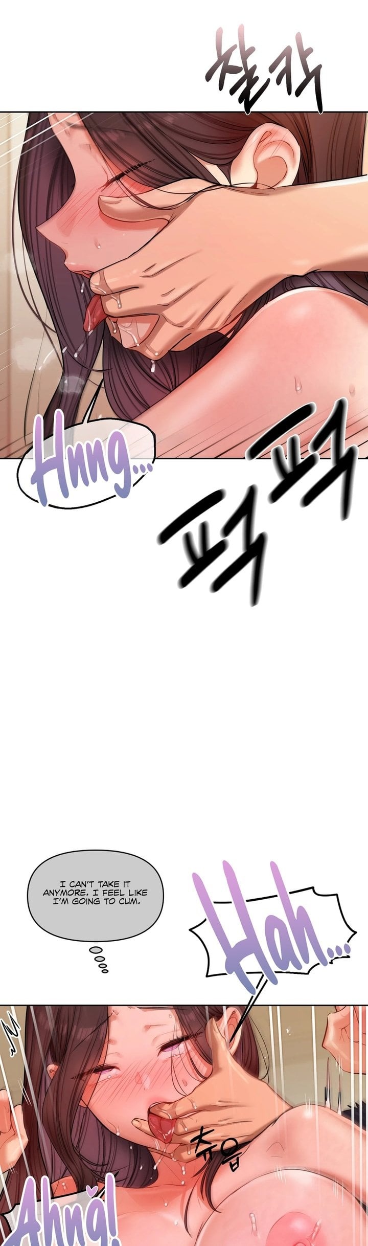 18+ The Professor’s Secret Account Chapter 16 page 23
